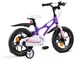 Детский велосипед RoyalBaby Space Shuttle 14\' RB14-22 Violet, RO0134 FI - изображение 3