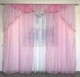Шторы шифоновые с ламбрекеном ALBO розовые 150×270 см (LS-295-6) - изображение 5