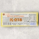 Цукерки Асорті Плюс У Шоколадній Глазурі 1 Кг Asal К-018 - изображение 2