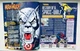 Журнал The Classic Marvel Figurine Collection - Man-Wolf! - №108 - 15 страниц, Б/У - изображение 2