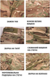 Бойові тактичні штані G3 Tactical Pants Multicam з наколінниками KT6008406 розмір 3XL - зображення 3
