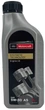 Моторне мастило Ford Motorcraft A5 SAE 5W-30 1 л. - зображення 2