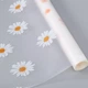 Защитная клеенка с ромашками на стол, для полок, ящиков, тумб, шкафа 30*45 см (TA0110) - изображение 2