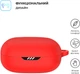 Чехол ArmorStandart Hang Case для JBL Wave Flex 2 Red (ARM83229) - изображение 2