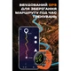 Смарт-годинник Smart GPS Max ArmyGreen 2 ремінці Чорний (3338) - изображение 8
