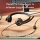 Słuchawki Logitech H570e Corded Stereo USB Headset (Teams version) - Black - EMEA28-935 - USB-A (981-001430) - obraz 5