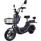Электроскутер Crosser CR2 800W 24AH (Cерый) CR2099 - изображение 1