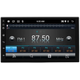 Автомагнітола 2din сенсорний 7"екран GPS+4Ядра+32Gb ROM+2Gb RAM+Adnroid коротка база 7709A - изображение 3