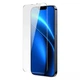 Защитное стекло для iPhone13 Pro Max /14 Plus без рамки Baseus Tempered Glass Film (2 шт, набор для поклейки) - изображение 2