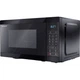 Микроволновая печь Sharp YC-MG02E-B - изображение 3