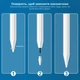 Стилус AirOn tip (наконечник) for AirPen 2 (6126755803220) - изображение 3