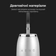 Электрическая зубная щетка AENO DB5 (ADB0005) - изображение 7
