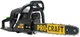 Цепная пила ProCraft GS50/2 (2 шина, 2 цепь - 40, 45) (600502) - изображение 3