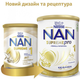Детская смесь Nestle NAN Supreme Pro 1+0 мес. 800 г (7613035854444) - изображение 2