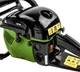 Ланцюгова пила ProCraft K450 (шина+ланцюг 45, шина+ланцюг 40) (604501) - зображення 4