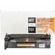 Тонер-картридж NewTone HP LJ Pro M402d/M402dn/M402n/M426dw (NT-KT-CF226A) - изображение 1