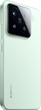 Мобільний телефон Xiaomi 15 12/256GB Green (1128134) - зображення 5