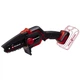 Цепная пила Einhell GE-PS 18/15 Li BL - Solo PXC 18В, бесщеточная, шина 158мм, рез 125мм (без АКБ и ЗУ) (4600040) - изображение 1