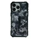 Ударостійкий чохол UAG Pathfinder with MagSafe для Apple iPhone 14 Pro Camouflage Silver - изображение 1