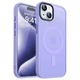 Чехол ударостойкий матовый WAVE Premium Matte Insane Case with MagSafe для Apple Iphone 14 Plus Light Purple + Подарок защитное стекло Pixel для Apple iPhone - изображение 3