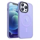 Чехол ударостойкий матовый WAVE Premium Matte Insane Case with MagSafe для Apple Iphone 13 Pro Light Purple - изображение 1
