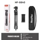 Штатив NeePho Tripod Stand Multifunctional Neepho NP-8840 1.80m Black - изображение 2