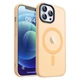 Чохол ударостійкий матовий VVave Premium Matte Insane Case with MagSafe для Apple Iphone 12 Pro Max Yellow - зображення 1