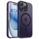 Чехол ударостойкий матовый WAVE Premium Matte Insane Case with MagSafe для Apple Iphone 14 Pro Deep Purple - изображение 1