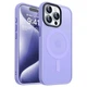 Чехол ударостойкий матовый WAVE Premium Matte Insane Case with MagSafe для Apple Iphone 14 Pro Light Purple - изображение 1