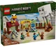 Конструктор LEGO Minecraft Напад на поселення з повітряною кулею Гаст (21273) - изображение 1
