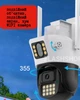 Wifi Двойная камера видеонаблюдения 8 мп 4K HD двойная поворотная уличная IP камера с двумя объективами 8mp (белая) - изображение 3