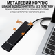 Внешний карман для дисков M.2 SSD NVMe и NGFF SATA 2280/2230/2242/2260 Addap EHDC-03, внешний кейс USB-A - Type-C, 10 Гбит/с - изображение 5