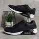 Чоловічі кросівки YZY Air Max 45 чорні демісезонні (5650) - изображение 4