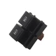 Кнопки стеклоподъемника Skoda Fabia 2 Roomster Octavia 2 A5 Yeti 1Z0959858 - изображение 4