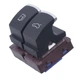 Кнопка открытия бензобака и багажника VW Passat B6 CC EOS Jetta 35D959903 хром - изображение 2