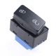 Кнопка блокировки центрального замка Фольцваген Кадди Туран VW Caddy Touran 1T0962125 - изображение 4