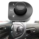 Регулятор зеркал джойстик VW Golf 4 Passat B5 Bora Skoda Octavia (красная подсветка) 1J1959565F - изображение 1
