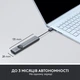 Презентер Logitech Spotlight Presentation remote Gray BT/WL (910-004861) - изображение 6