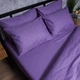 Набір наволочок Moon&Star Violet Charm Бязь Gold Люкс 50x70 см 2 шт (MS-840001017) - зображення 1