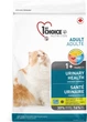 Корм 1st Choice Cat Adult Urinary сухой с курицей для профилактики МКБ у котов 1.8 кг - изображение 1