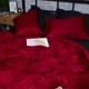 Підковдра Moon&Star Satin Stripe Dark Romance Полуторна 143 x 210 см (MS-870000965) - зображення 3
