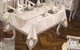 Велюрова скатертина з ранером Selin Gamze Set 160×350+12 серветок Бежева - зображення 4