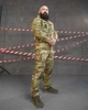 Тактичний костюм демісезонний з наколінниками 5.11 Tactical M мультикам (85878) - зображення 2