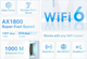Усилитель Wi-Fi (ретранслятор) TP-Link RE600X - изображение 3