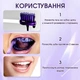 Гель для отбеливания и чистки зубов Smile, 30 мл - изображение 5