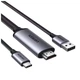 Кабель HDMI 4K to USB-C UGREEN CM773 для PS4/5 Switch Xbox PC с нейлоновой оплеткой и питанием от USB-А HDR HDCP2.2 Dolby 2 м Black (35984A) - изображение 1