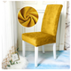 Вельветовый чехол для стула Diana Textile Velvet 48x55 см Горчичный - изображение 2