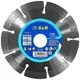 Диск алмазный S&R Meister 125x22,2 (252472125) - изображение 1