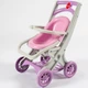 Коляска для кукол с шезлонгом DOLONI-TOYS 0122/04 - изображение 2