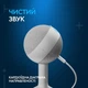 Микрофон Logitech G Yeti Orb, игровой, RGB подсветка, Gaming Mic with Lightsync Off-White - изображение 11